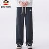paul frank Men's Striped Loose Fit Sweatpants