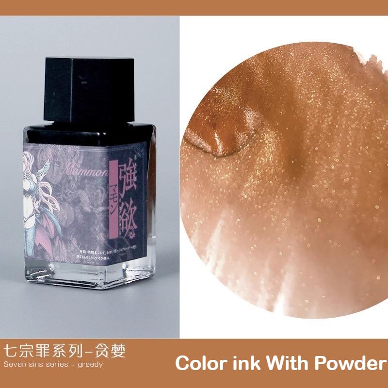JINCHEN 18ml 37 Colors Sheen Fountain Pen Ink Gradient Color For Glass Dip Pen Non-Carbon Stationery Art School Supplies
