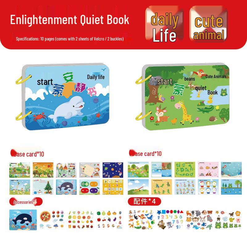 Early Learning Sticker Book: Character Recognition for Ages 3-6 - Interactive Educational Toy