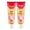 Children's Xylitol Anti-Cavity Orange Toothpaste Twin Pack