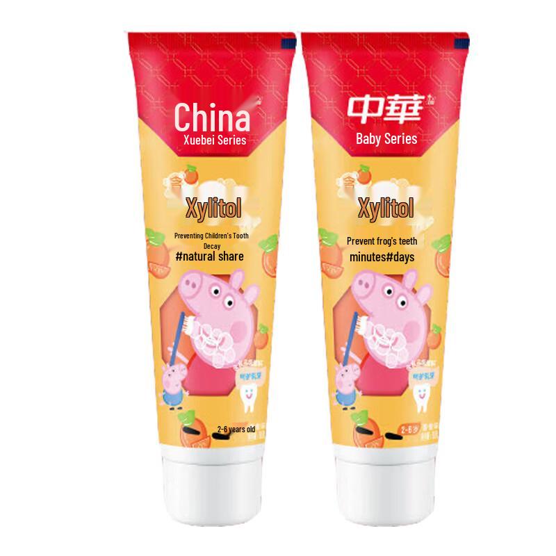 Zhonghua Детская ксилитная зубная паста против кариеса со вкусом апельсина, двойная упаковка