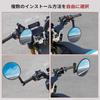 Esploratori Motorcycle Handlebar Handlebar End Mirror with Compatible with and Round Black Convex Mirror Mirror, Dual-Use Stand, 360° Adjustable,