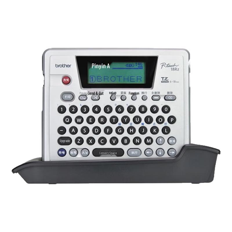Brother PT-18Rz Portable Label Printer