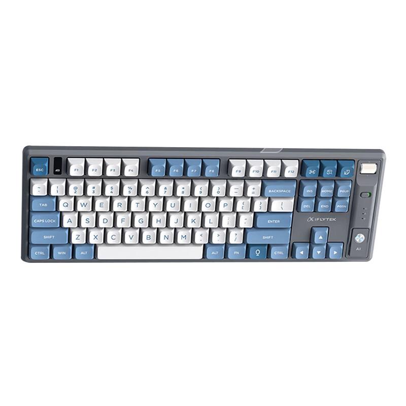 

iFLYTEK AI Smart Voice Office Keyboard T8 Spark Edition