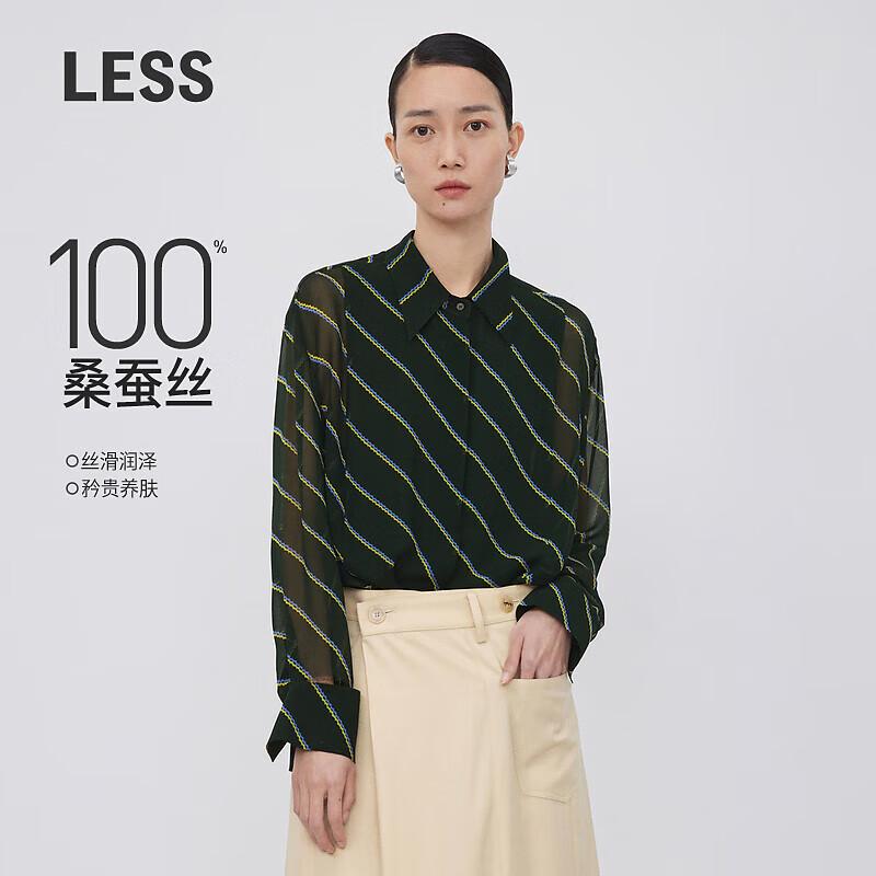 LESS 2023 Autumn A-line Lapel Mulberry Silk Long Sleeve Shirt L