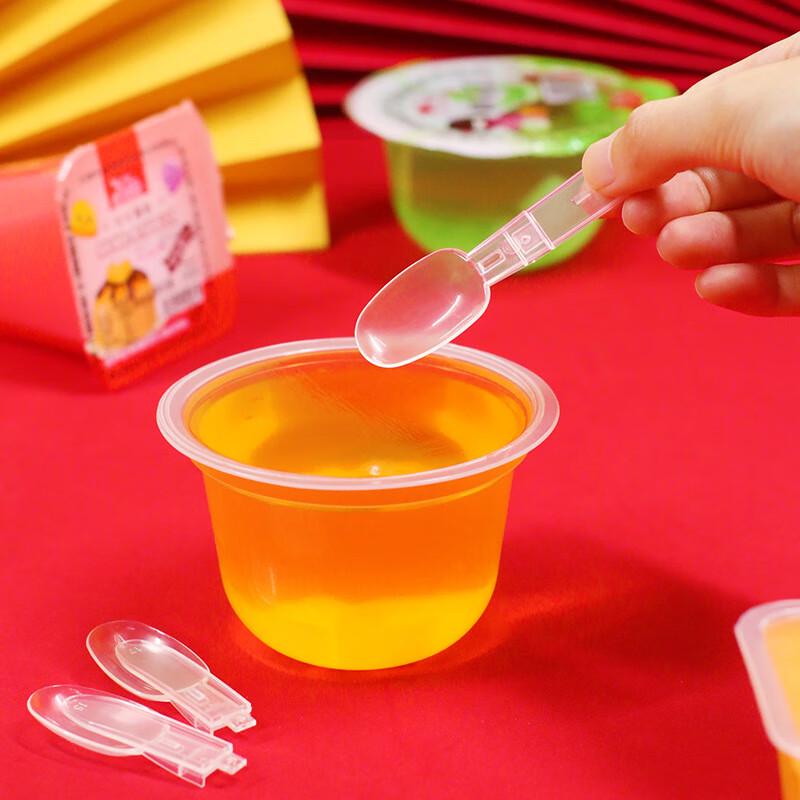 Disposable Foldable Jelly Spoons