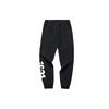 Anta Basketball Collection Knitted Sweatpants Men's Black Moderate Straight Fit Pants 152111307-3