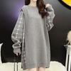 Dress for Woman Autumn Winter Cotton Plus Size Loose Casual Holiday Knitted Jumper Knee-length Long-sleeved Dresses