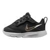 Nike Tanjun SE EasyOn TD Czarny Szary Dymny Buty dla Niemowląt Photon-Dust Metaliczny Srebrny FZ1015-001