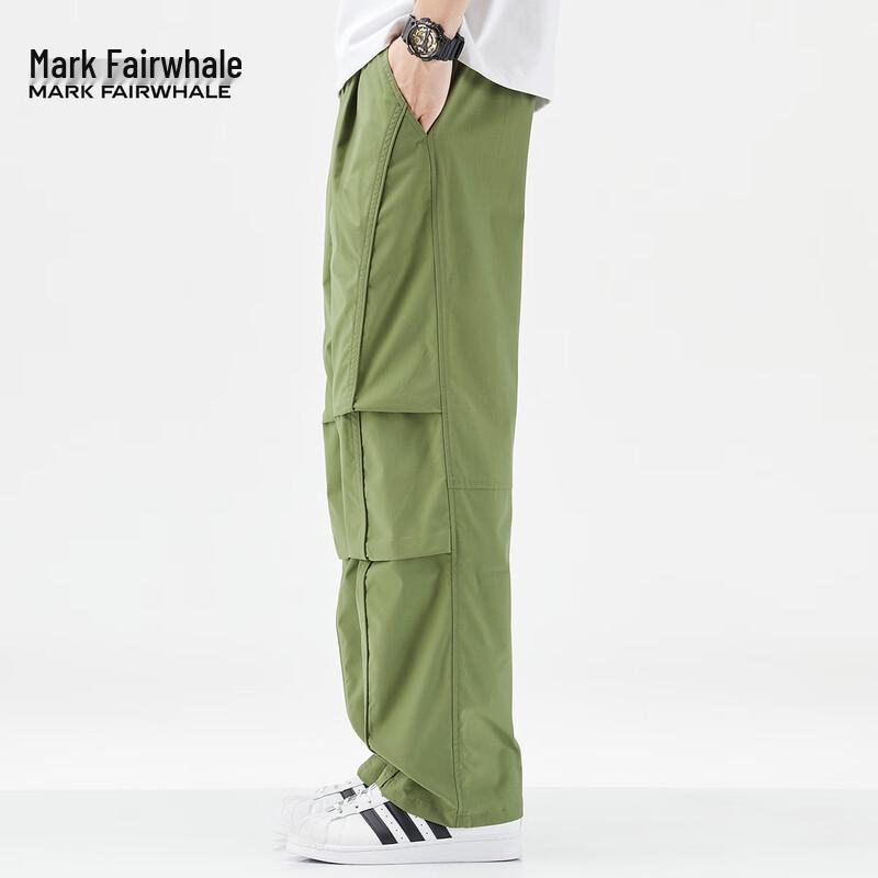 Mark Fairwhale Men's Ice Silk Casual Workwear Pants