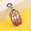 Guochao Handmade Genuine Leather Key Bag for Toyota Custom Gifts