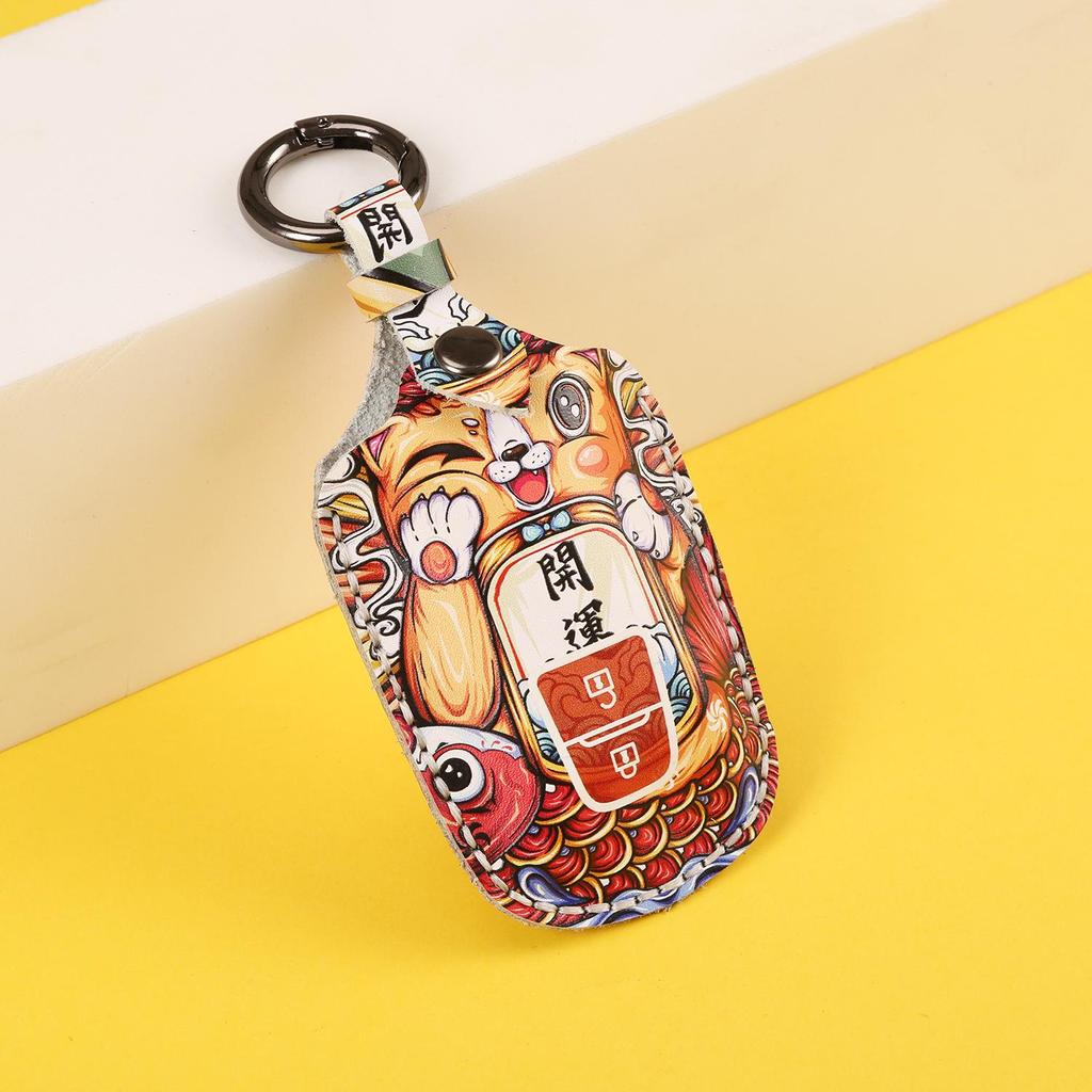 Guochao Handmade Genuine Leather Key Bag for Toyota Custom Gifts