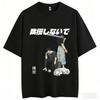 T-shirt Stampata Fushiguro Toji Anime Jujutsu Kaisen Abbigliamento Sportivo estate uomo T-shirt Estiva Cotone