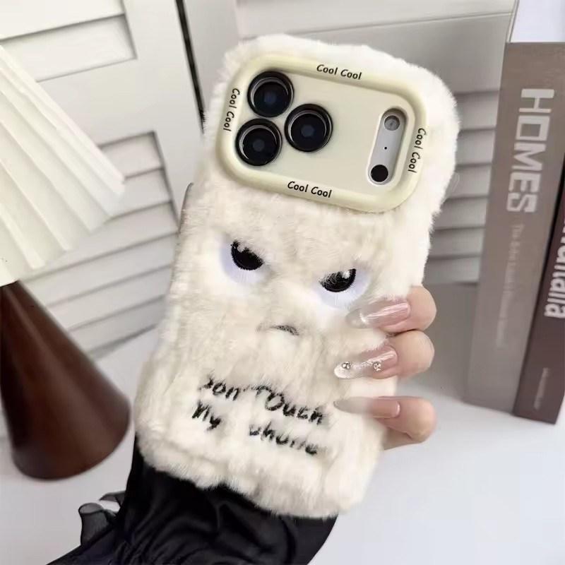 Cartoon Angry Face Expression Fluffy Plush Phone Case For iPhone17 Air 11 12 14 13 15 16 Pro Max Plus Lens Bracket Shockproof Cover