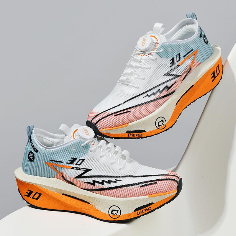 Primary and secondary school students carbon board running shoes professional competitive sports shoes physical education class lightweight