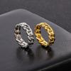 Simple Cuban Style Ring, Fashionable Two-color Twist Ring, Jewelry Trend
