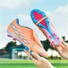 New low-top football shoes, men's and children's broken nails, artificial turf long nails, student competition training shoes, non-slip