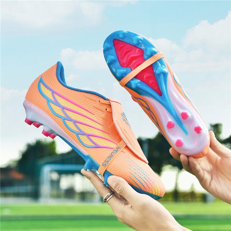 New low-top football shoes, men's and children's broken nails, artificial turf long nails, student competition training shoes, non-slip