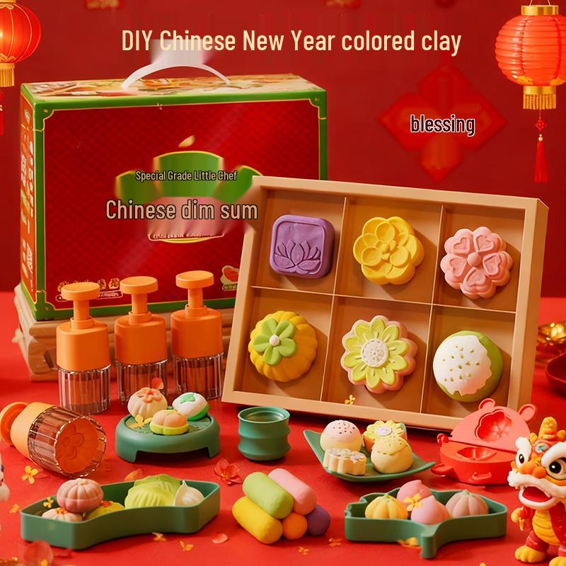 Yimi Non-Toxic Playdough & Clay Art Set for Kids