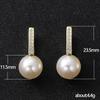 2024 Design Earrings, Retro Man-Made Pearl Earrings For Women, Simple Temperament Versatile Ear Buckles