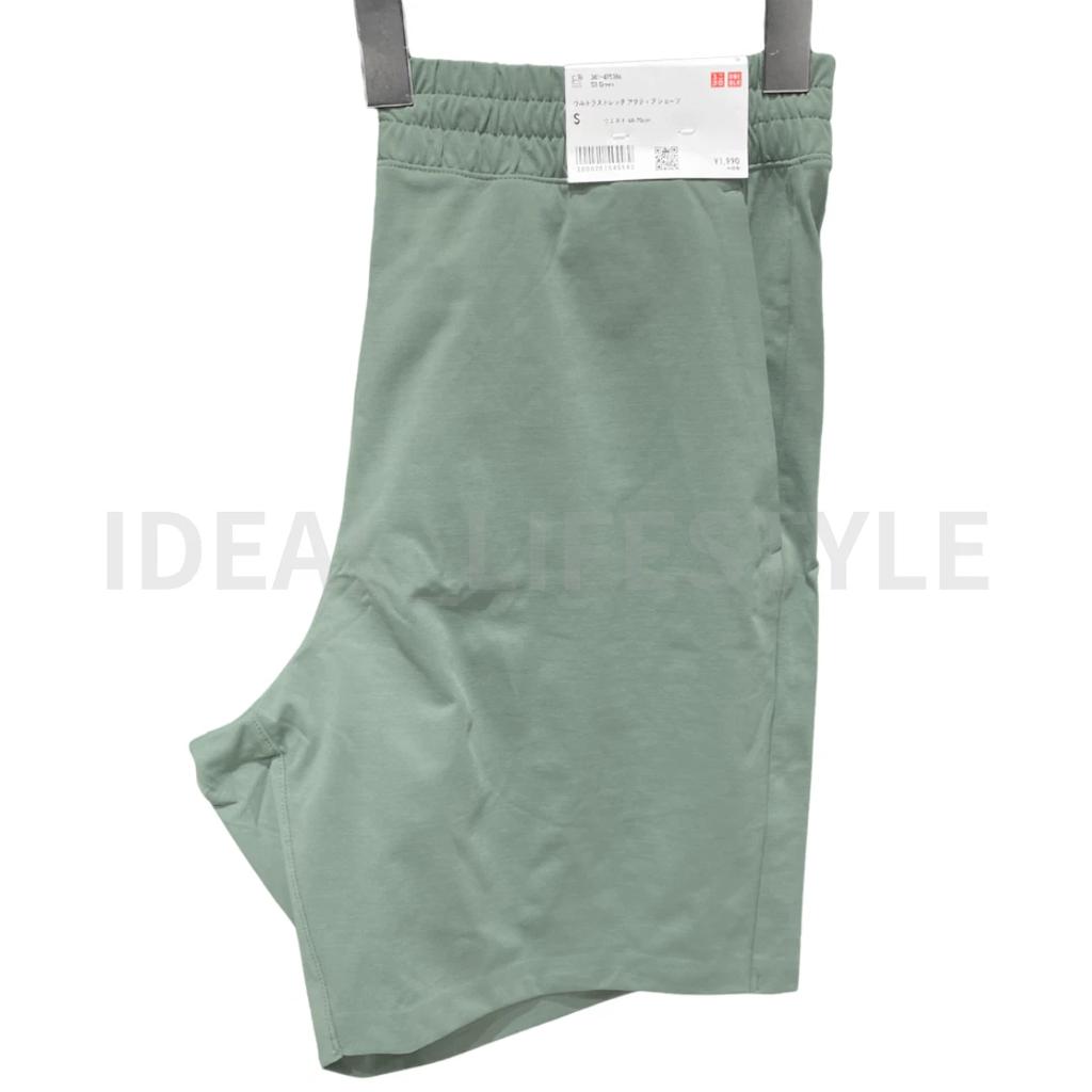 Uniqlo DRY-EX Ultra Stretch Active Shorts S-4XL Quick-Dry Sports Men 482317 NWT