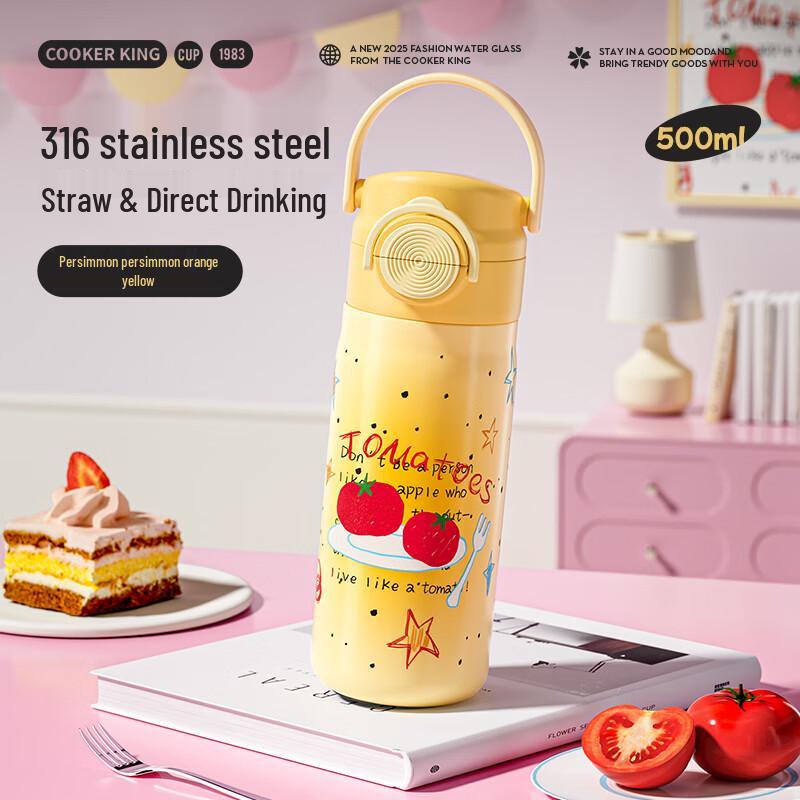 COOKER KING 316 Stainless Steel Thermal Mug 500ml