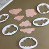 10pcs Cloud Shape Cookie Cutter Set PP Fondant Cutter Creative Cake Cutter  Fondant Decoration