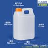 ZISIZ Square Plastic Storage Barrel