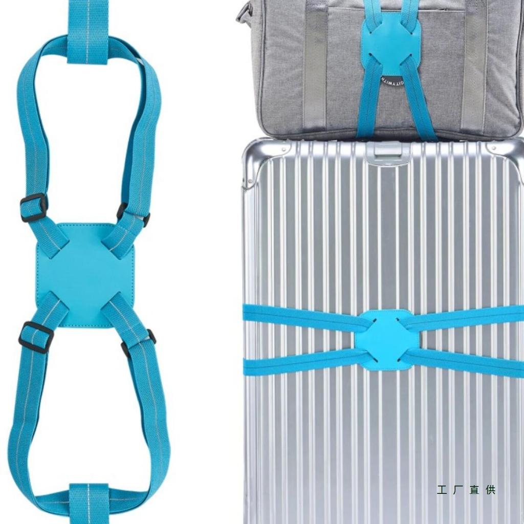 Elastic Luggage Straps for Cross-Packing and Reinforcement