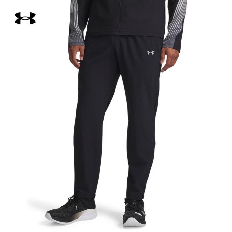 Under Armour Velociti Pro Storm Men's Woven Running Pants