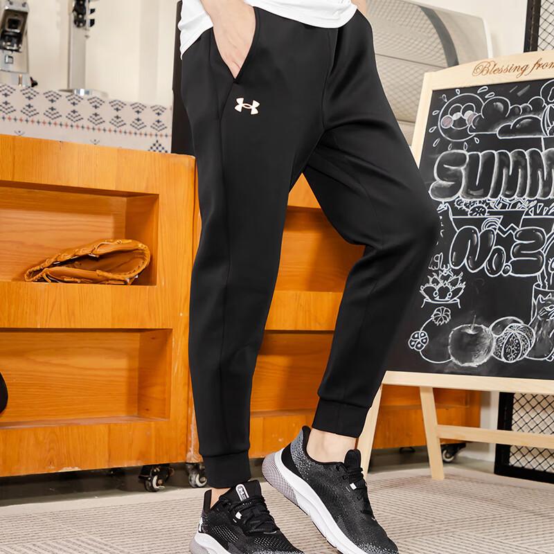 Under Armour Gładkie luźne oddychające spodnie sportowe ze ściągaczami Unisex spodnie czarne 23600707-001