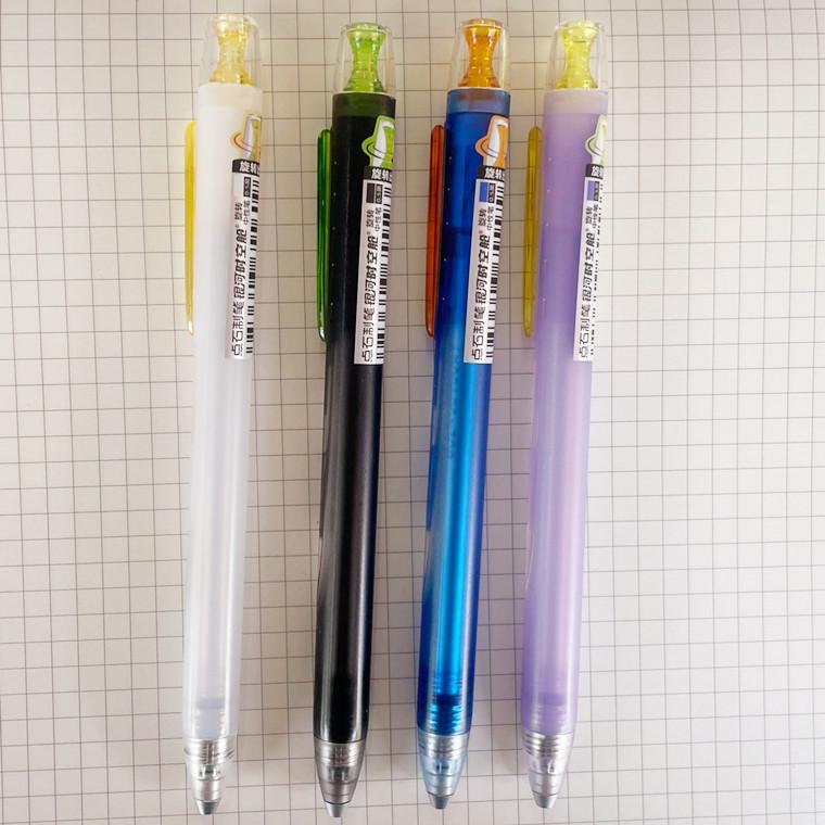 Galaxy Time and Space Capsule Rotating Pen - Quick-Dry, Silent, Large Capacity Black Signature Pen.