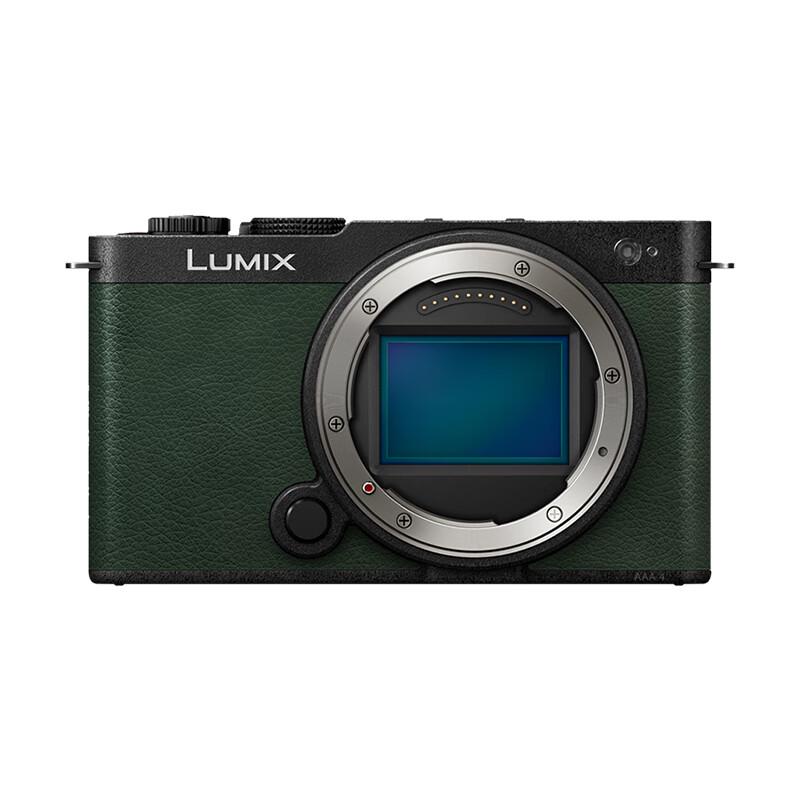 Panasonic Lumix S9 Full-Frame Mirrorless Camera (CN version)