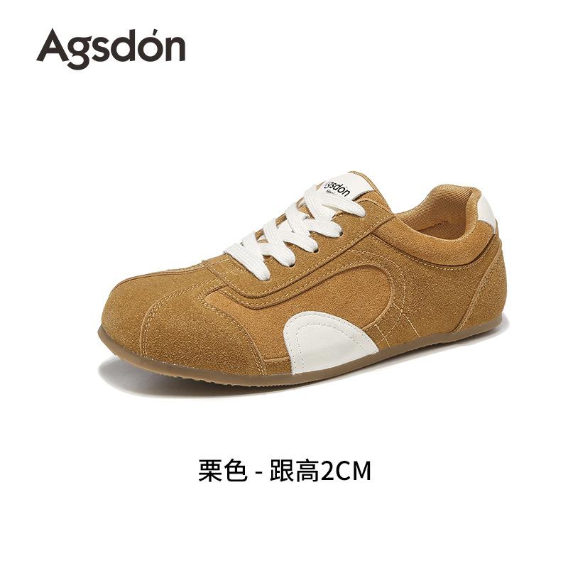 Platform-soled German training shoes New autumn ballet Forrest Gump sneakers are not tired of flat shoes