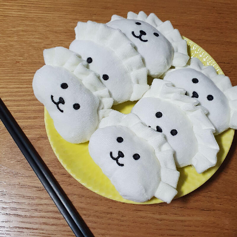 Joke Bear Damgomi Dumpling Doll Keyring Keyholder Keychain Joke Bear Dumpling Keychain