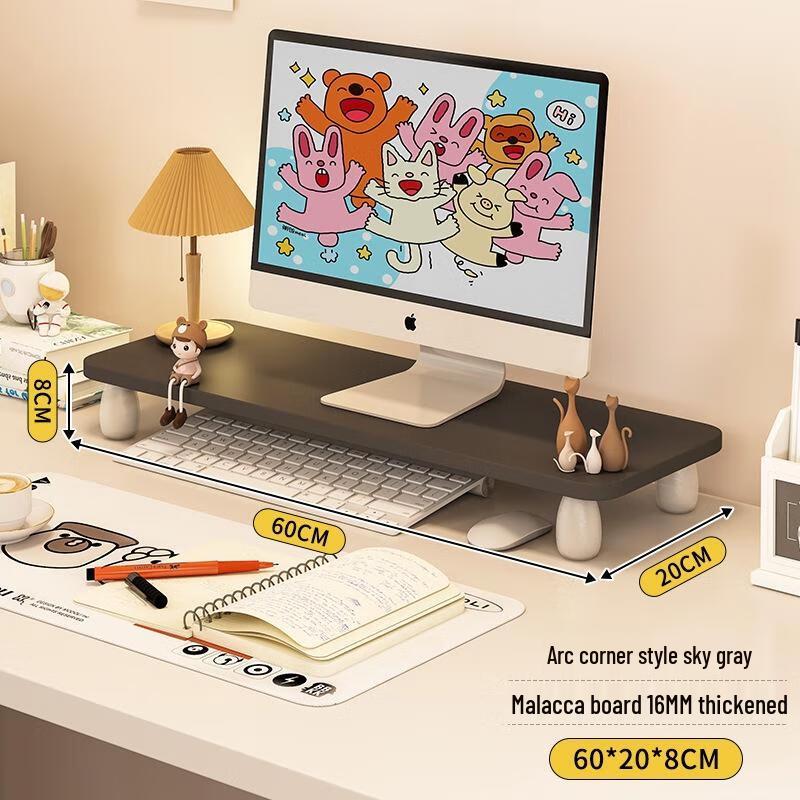 Plastic Monitor Riser Desk Organizer