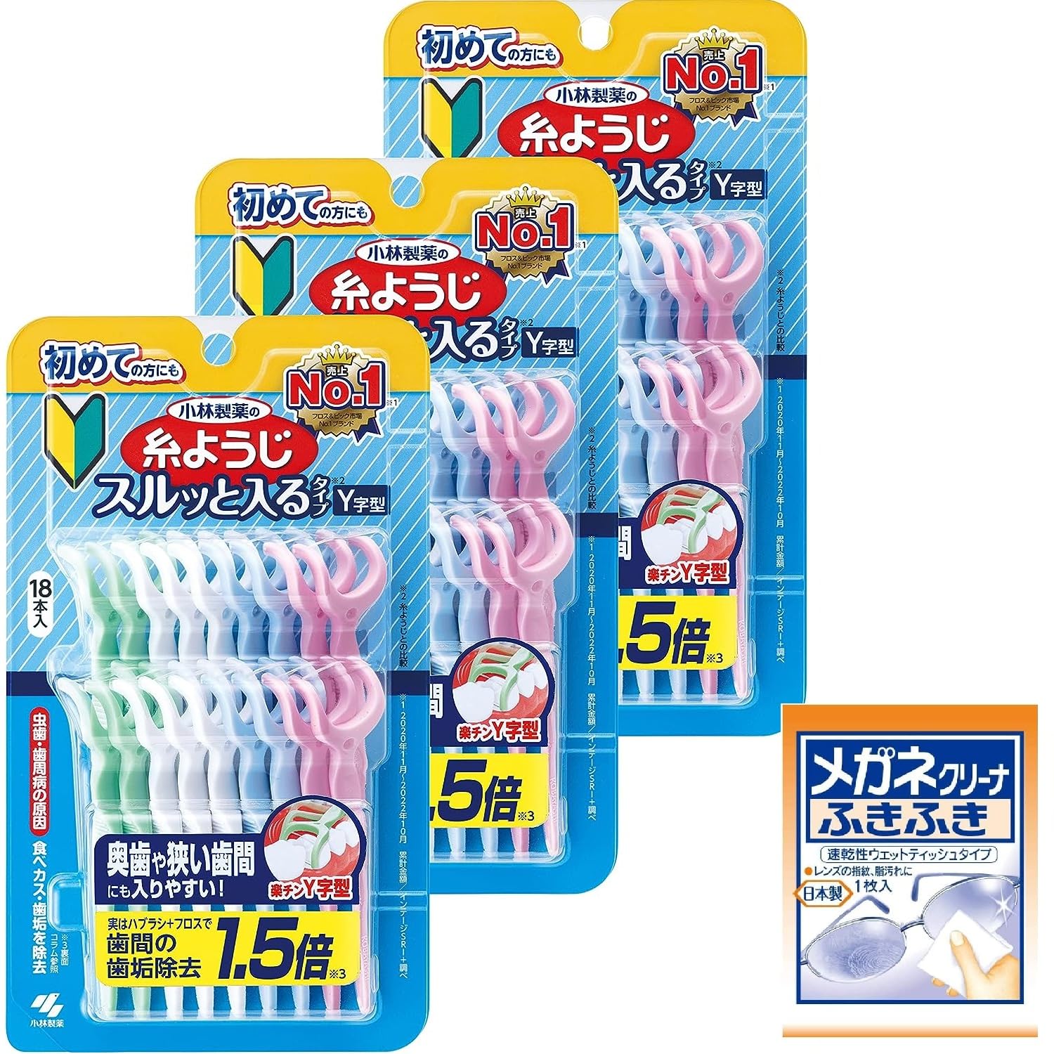 

Dental floss Kobayashi dental easy to use even in narrow spaces between 18 pieces x 3 packs bonus (bulk purchase) Pharmaceutical s smooth-inserting, синий