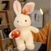 Bunny Mushroom Plush Rabbit Doll White Stuffed Animal Birthday Decoration Gift
