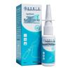 Tongrentang Xanthium Rhinitis Nasal Spray