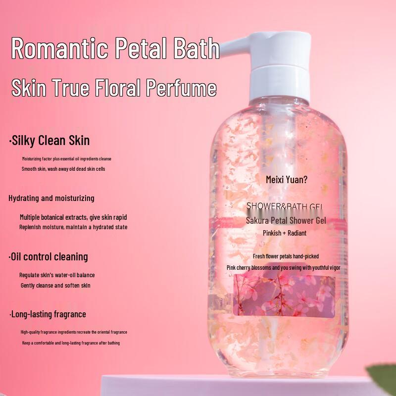 Mei Xiyuan Long-lasting Fragrance Flower Petal Body Wash