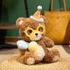 25/35cm Neuer Simulations-Festtagshut Teddybär Stofftier Plüschtier Cartoon Anime Niedliches Geschenk für Kindergeburtstag Lustige Puppe