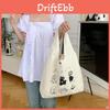 Sac Cabas en Toile Grande Capacité Polyvalent Pour Femmes Beige Sac à Dos Étudiant Style Frais Collège