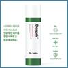 [Dr. Jart+] Cicapair Facial Calming Mist 150ml