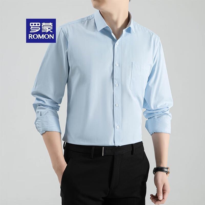 ROMON Men's Long Sleeve Business Shirt