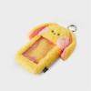 Bunini Plush Photocard Holder Keyring (YELLOW)