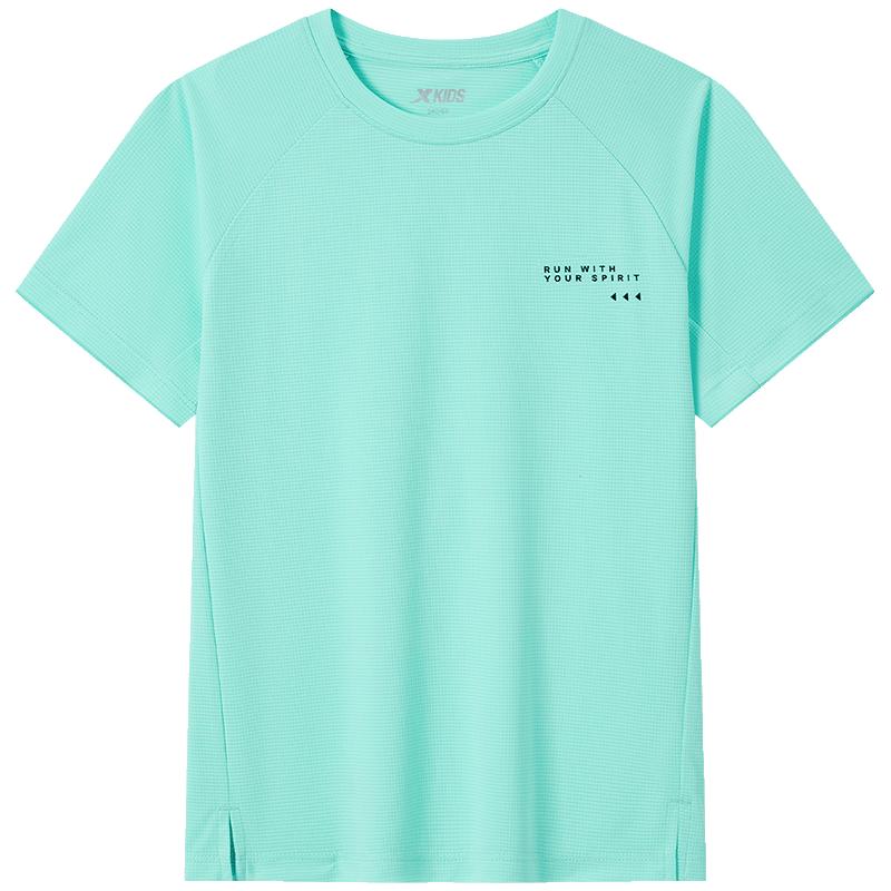 

XTEP Kids Boys Quick-Dry Short Sleeve Knit Shirt 150