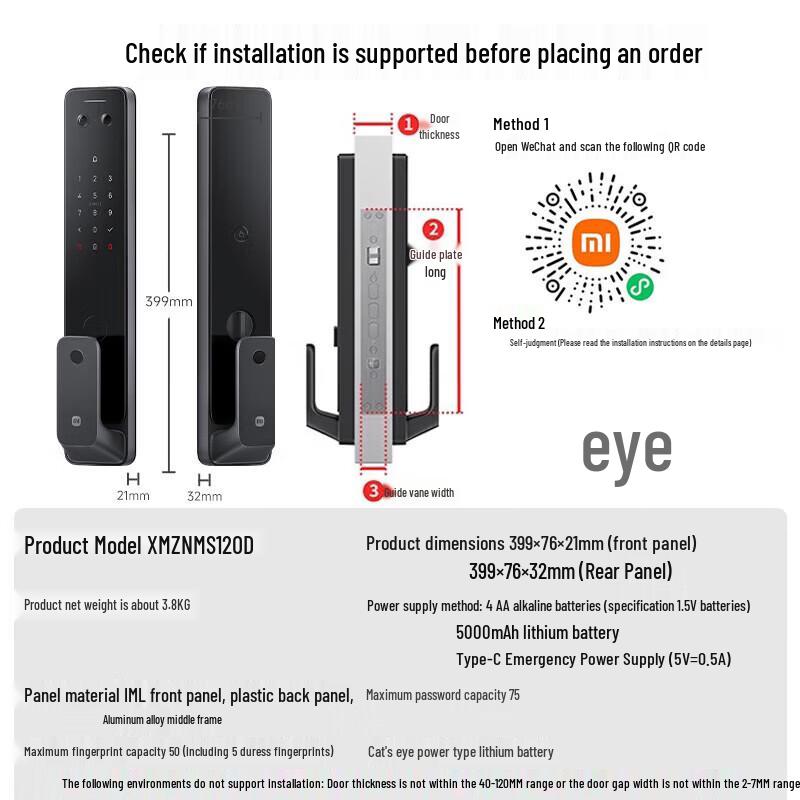 Xiaomi Smart Door Lock 2 Pro with Large Screen Peephole