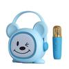 Children's Music and Story Player Toy for Early Education