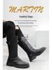 Męskie skórzane buty typu high martin parade knight, gruba podeszwa, długi styl kowbojski (Modele 88056)