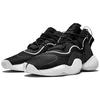 adidas Crazy BYW LVL 1 'Black White' Men's CQ0991